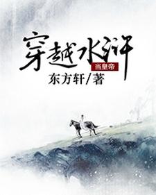 主人公叫秦枫李彩霞石秀李师师的小说哪里免费看